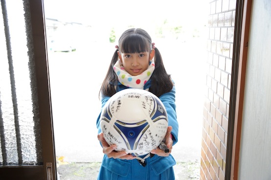 Ur filmen Koyuki’s Wandering Football